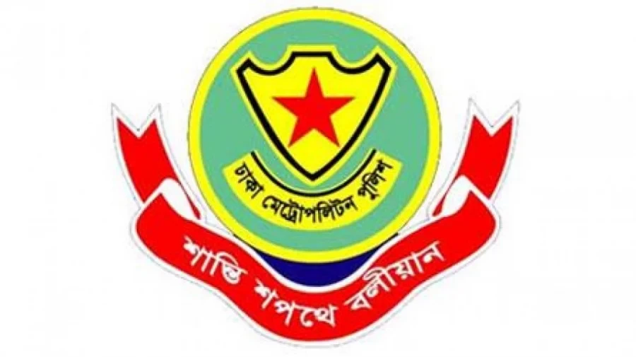 রাজধানীতে ডিএমপির অভিযানে যত গ্রেফতার