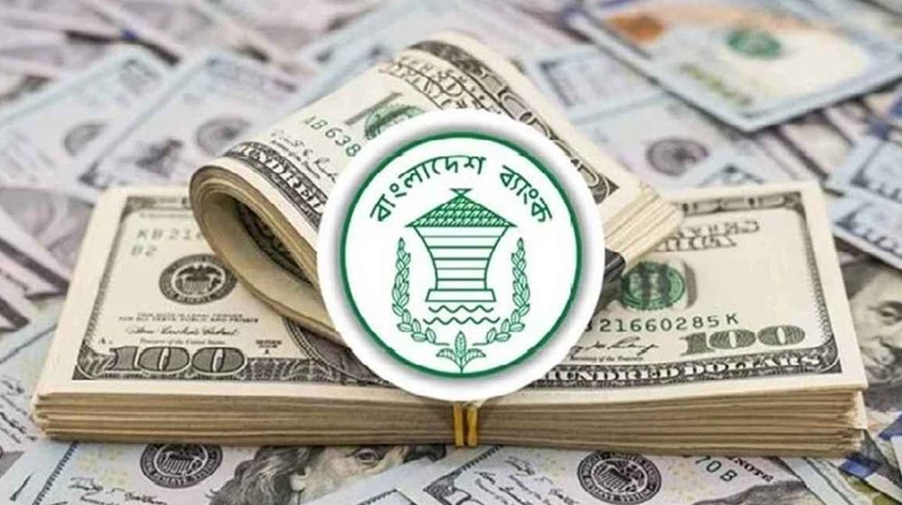 অর্থবছরের শুরুতেই রেমিট্যান্স-রপ্তানিতে জোরালো প্রবৃদ্ধি
