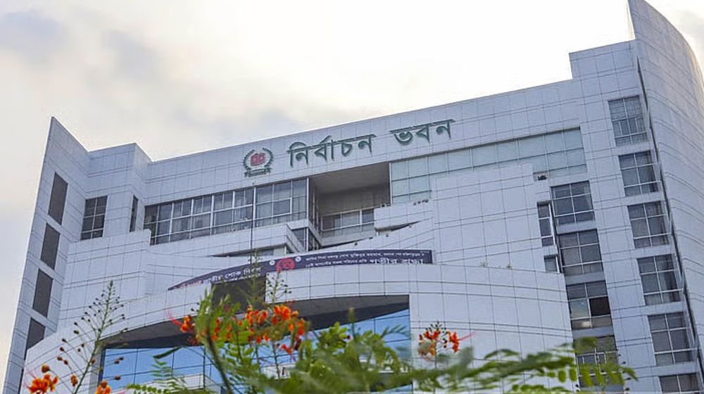 ইউপি নির্বাচনে জামানত ও ব্যয়সীমা বাড়ানোর প্রস্তাব ইসির