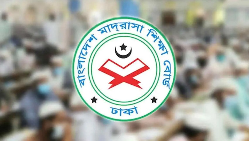 মাদ্রাসা বোর্ডে ফেল থেকে পাস ২৫৫, জিপিএ-৫ পেলেন ২৯৩ জন