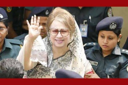 আজ খালেদা জিয়ার কারামুক্তির দিন