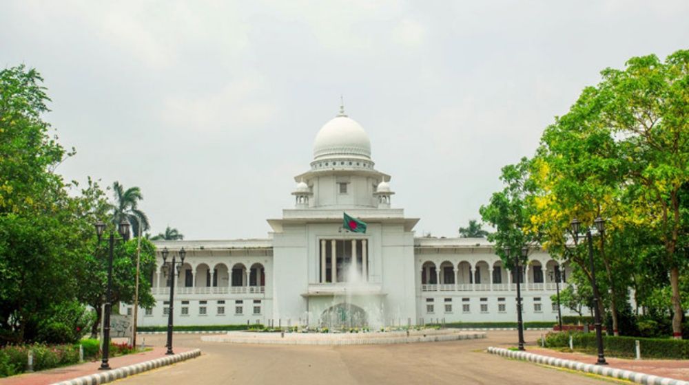 আওয়ামী লীগের কার্যক্রম নিষিদ্ধের প্রজ্ঞাপন চ্যালেঞ্জের রিট খারিজ