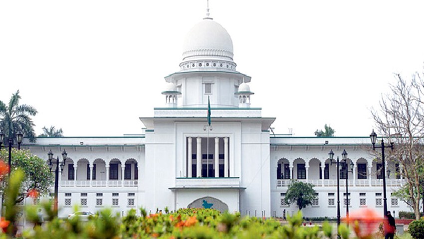 আদালতের রায়ের বিরুদ্ধে হরতাল-ধর্মঘট অবৈধ: হাইকোর্ট