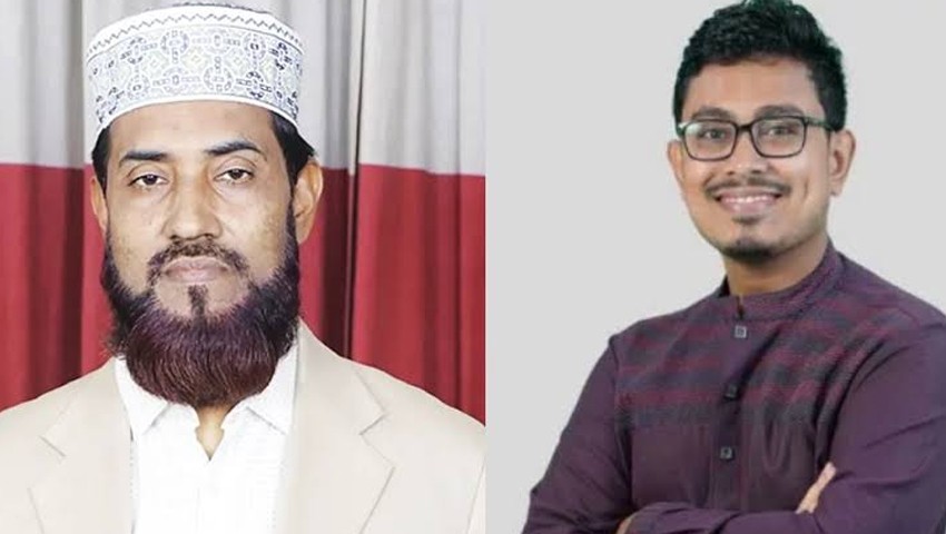 ঢাকার দুই সিটিতে মেয়র প্রার্থী ঘোষণা জামায়াতের