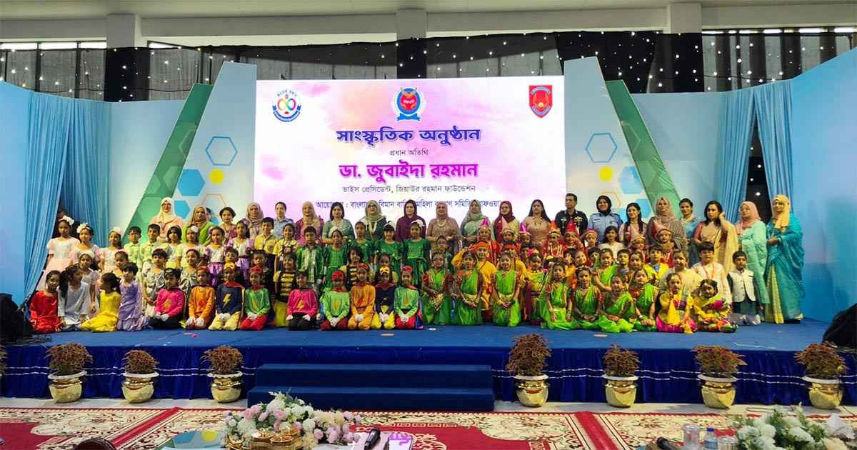 ‘ব্লু স্কাই’ স্কুল পরিদর্শনে জুবাইদা রহমান