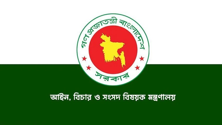 বিচার প্রশাসনে বড় রদবদল, বদলি ৯৯ বিচারক