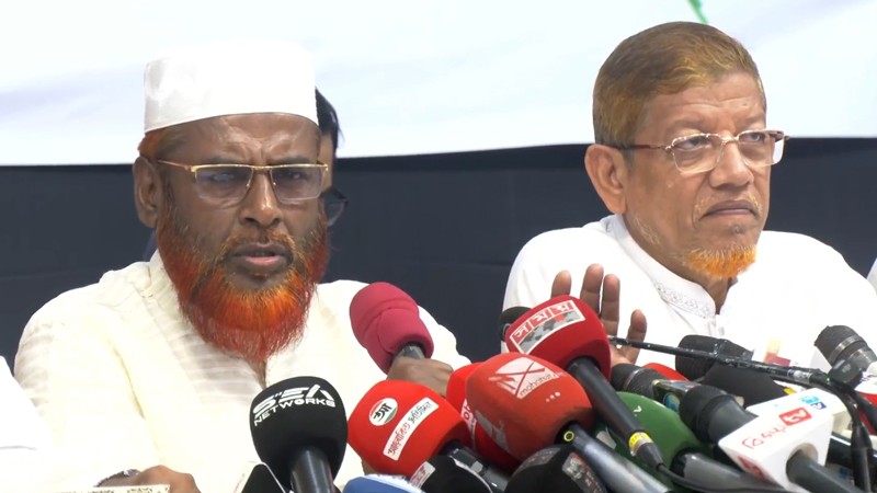 সংবিধান সংশোধন নয়, জুলাই সনদ অনুযায়ী সংস্কার চায় ১১ দলীয় ঐক্য