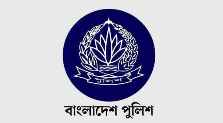 পুলিশের চার ঊর্ধ্বতন কর্মকর্তাকে বদলি ও পদায়ন