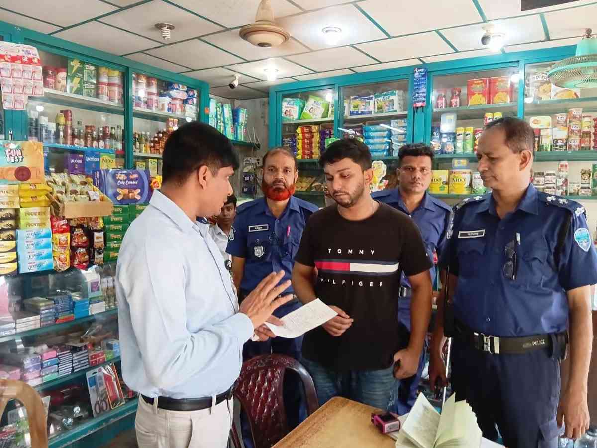 মাইজদী সদর হাসপাতাল রোডে ভোক্তা অধিকারের অভিযান