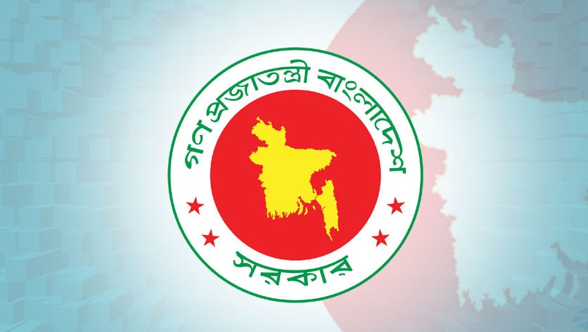 জিপিএফ-সিপিএফে সর্বোচ্চ ১৩ শতাংশ মুনাফা, সুখবর সরকারি চাকরিজীবীদের