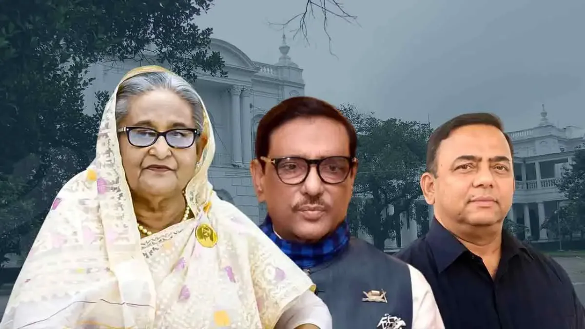 একরামুল হত্যা: শেখ হাসিনাসহ ১১ আসামির অভিযোগ গঠন শুনানি আজ