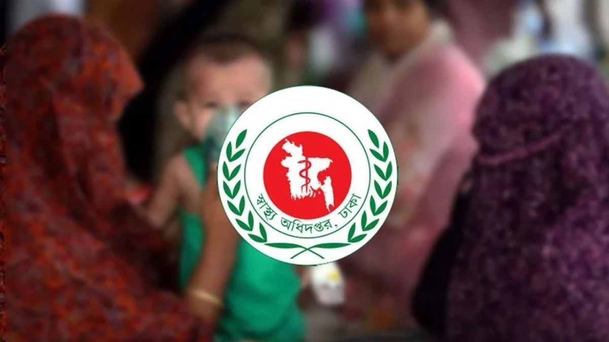 হামের উপসর্গে ২৪ ঘণ্টায় আরও ৫ শিশুর মৃত্যু, আক্রান্ত ১,২৮৩