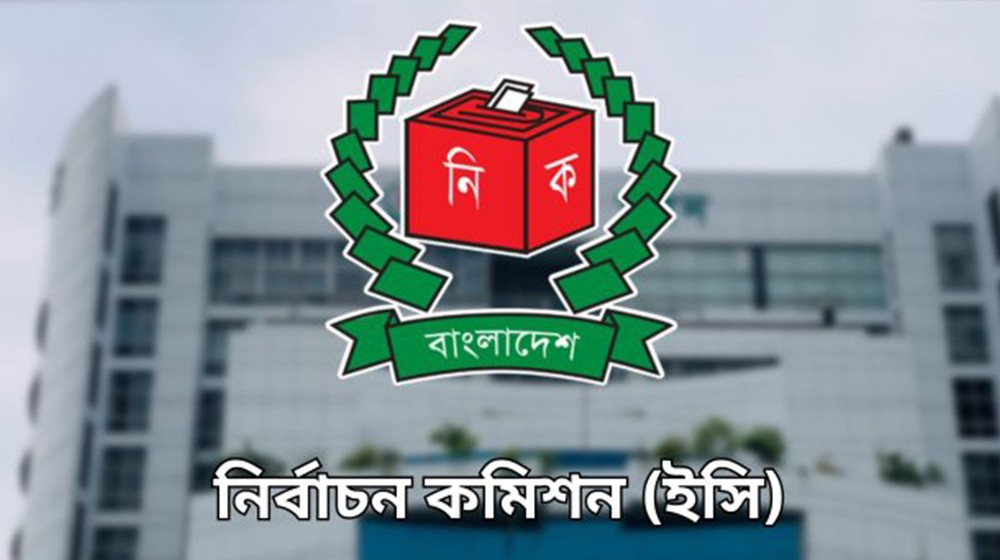মিষ্টির শূন্য সংরক্ষিত আসনে ৯০ দিনের মধ্যে উপনির্বাচন