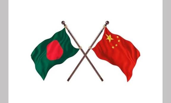 বাংলাদেশ এবং চীনের বাণিজ্যিক সম্পর্ক